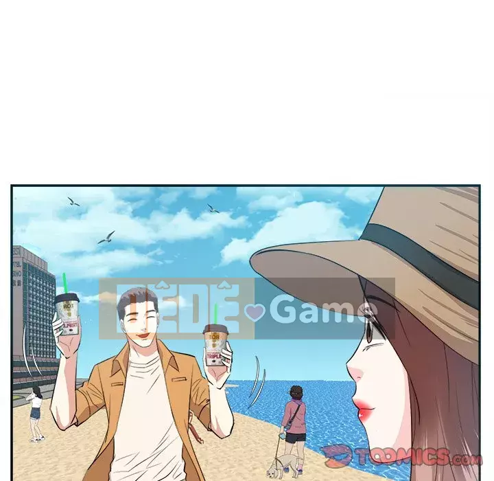 Sugar daddy Sugar daddy Chương 1-47