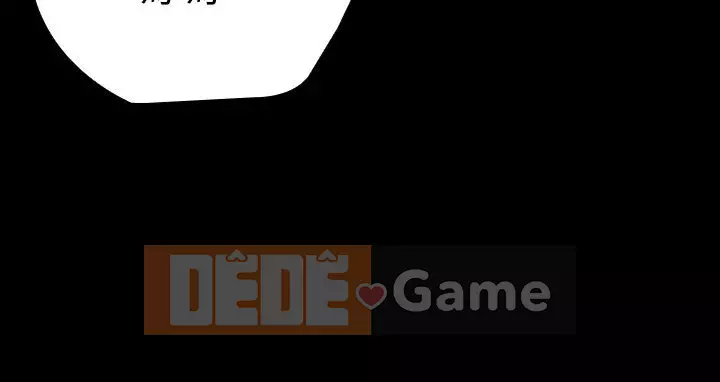 Nhiệm vụ của chị Nhiệm vụ của chị Của tôi Chị ' s --Nhiệm vụ Chương 1-110