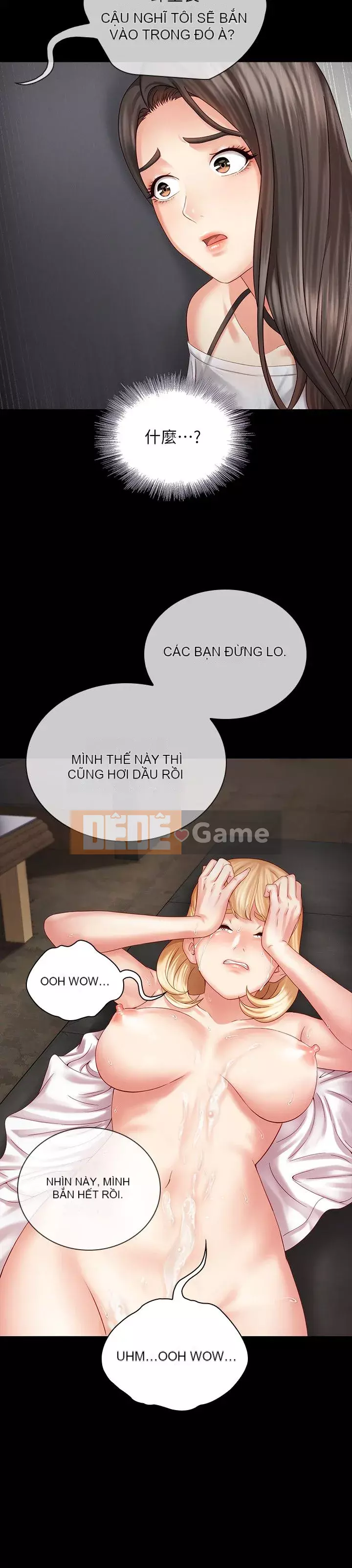 Nhiệm vụ của chị Nhiệm vụ của chị Của tôi Chị ' s --Nhiệm vụ Chương 1-110