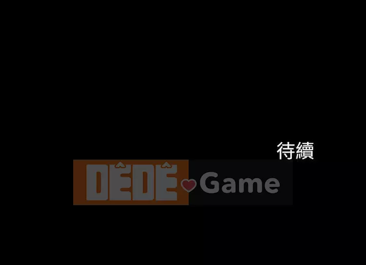 Nhiệm vụ của chị Nhiệm vụ của chị Của tôi Chị ' s --Nhiệm vụ Chương 1-110