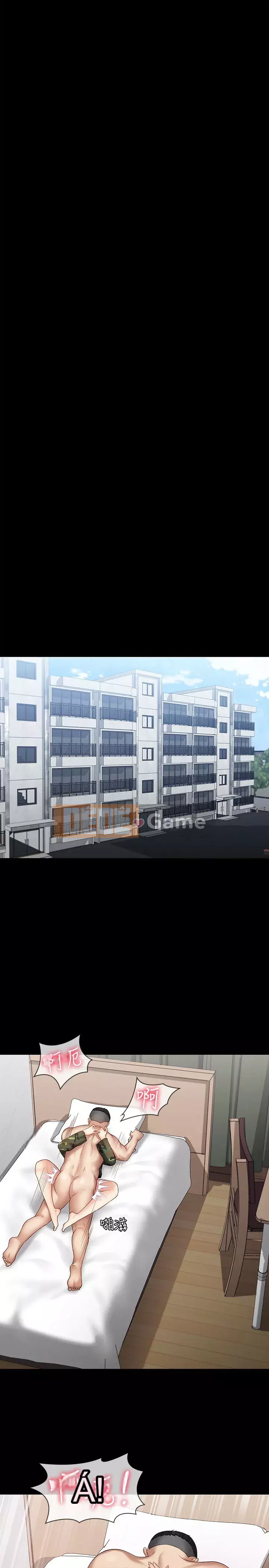 Nhiệm vụ của chị Nhiệm vụ của chị Của tôi Chị ' s --Nhiệm vụ Chương 1-110