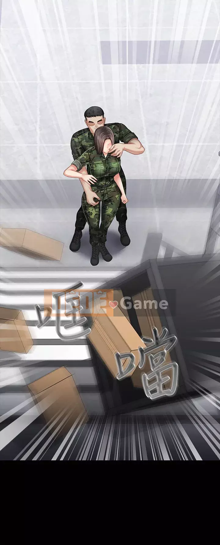 Nhiệm vụ của chị Nhiệm vụ của chị Của tôi Chị ' s --Nhiệm vụ Chương 1-110