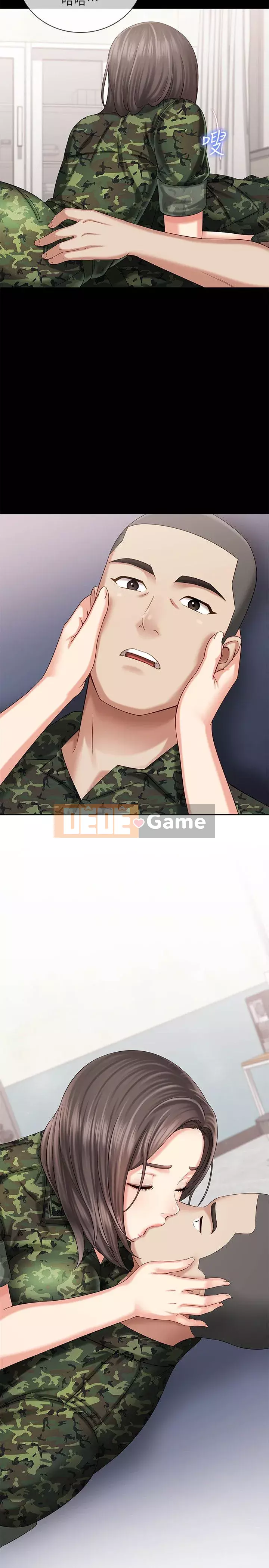 Nhiệm vụ của chị Nhiệm vụ của chị Của tôi Chị ' s --Nhiệm vụ Chương 1-110