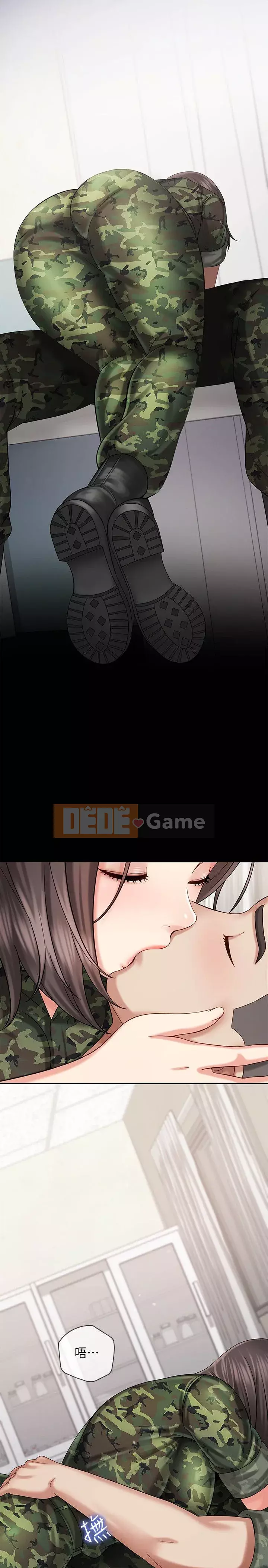 Nhiệm vụ của chị Nhiệm vụ của chị Của tôi Chị ' s --Nhiệm vụ Chương 1-110