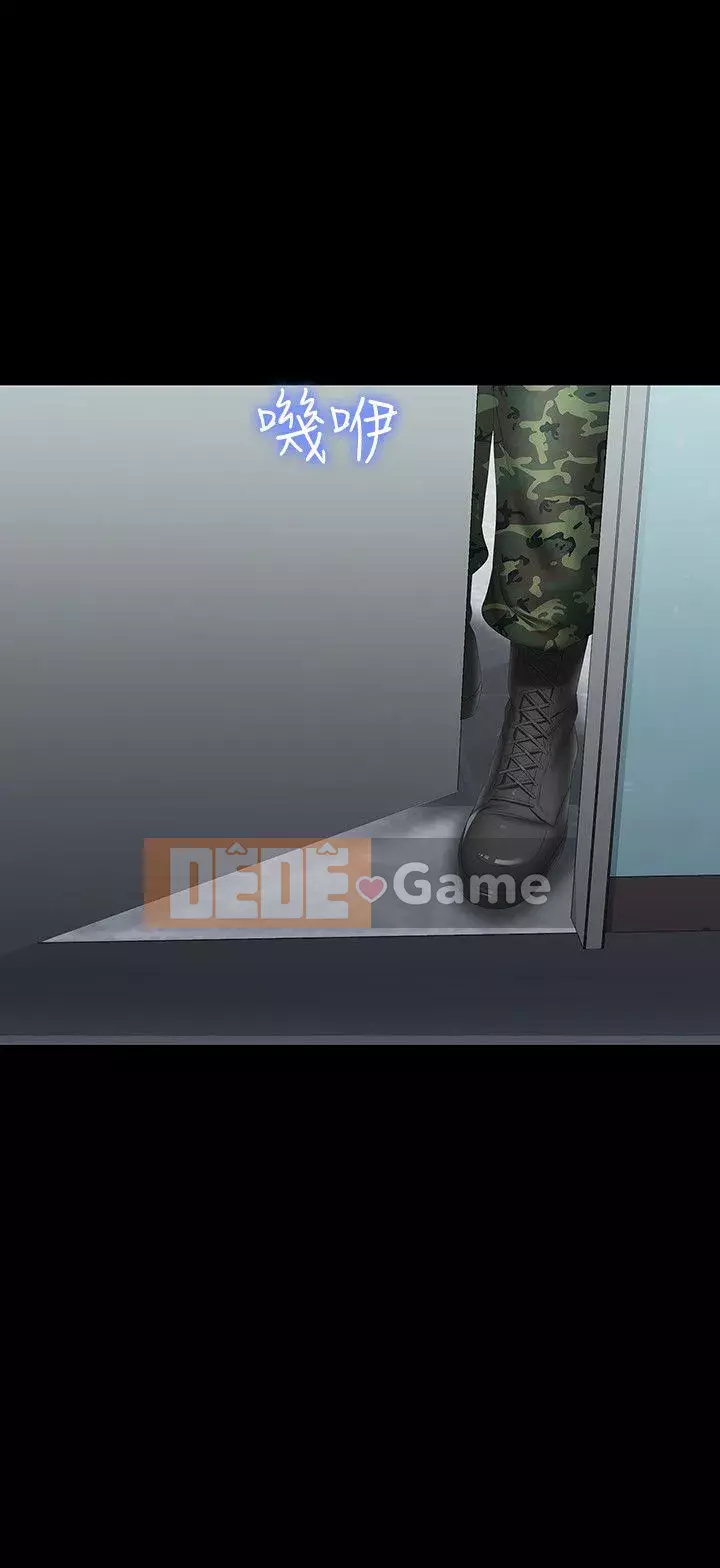 Nhiệm vụ của chị Nhiệm vụ của chị Của tôi Chị ' s --Nhiệm vụ Chương 1-110