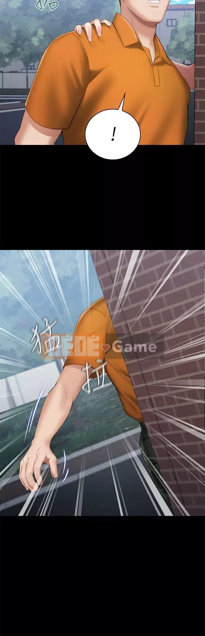 Nhiệm vụ của chị Nhiệm vụ của chị Của tôi Chị ' s --Nhiệm vụ Chương 1-110