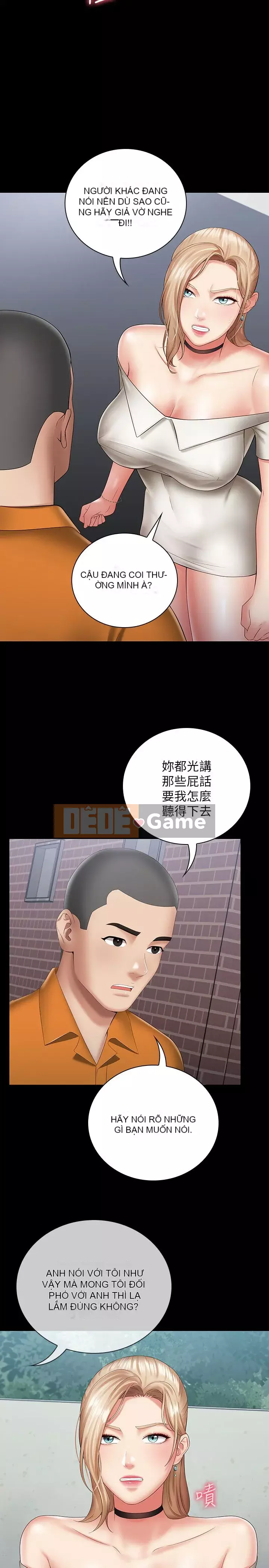 Nhiệm vụ của chị Nhiệm vụ của chị Của tôi Chị ' s --Nhiệm vụ Chương 1-110