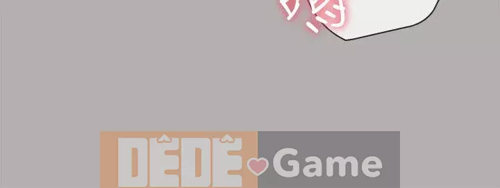 Nhiệm vụ của chị Nhiệm vụ của chị Của tôi Chị ' s --Nhiệm vụ Chương 1-110