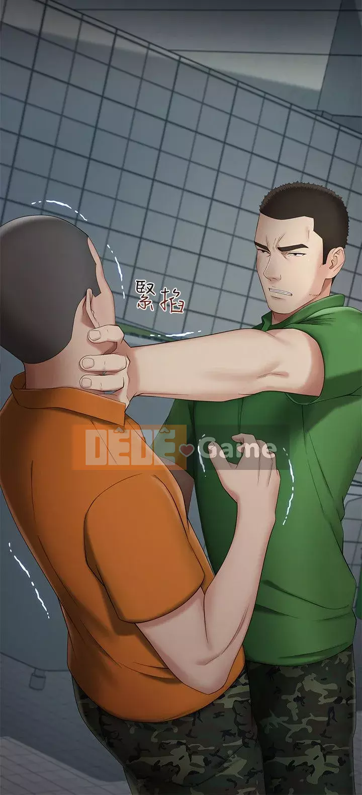 Nhiệm vụ của chị Nhiệm vụ của chị Của tôi Chị ' s --Nhiệm vụ Chương 1-110