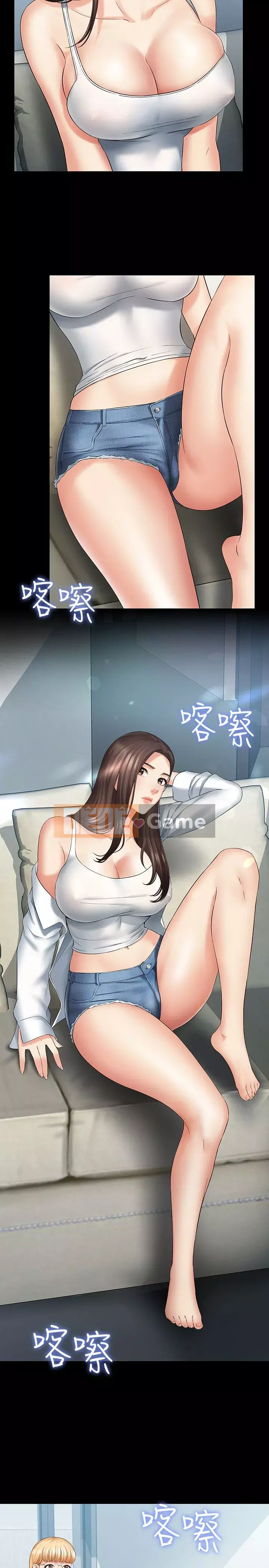 Nhiệm vụ của chị Nhiệm vụ của chị Của tôi Chị ' s --Nhiệm vụ Chương 1-110