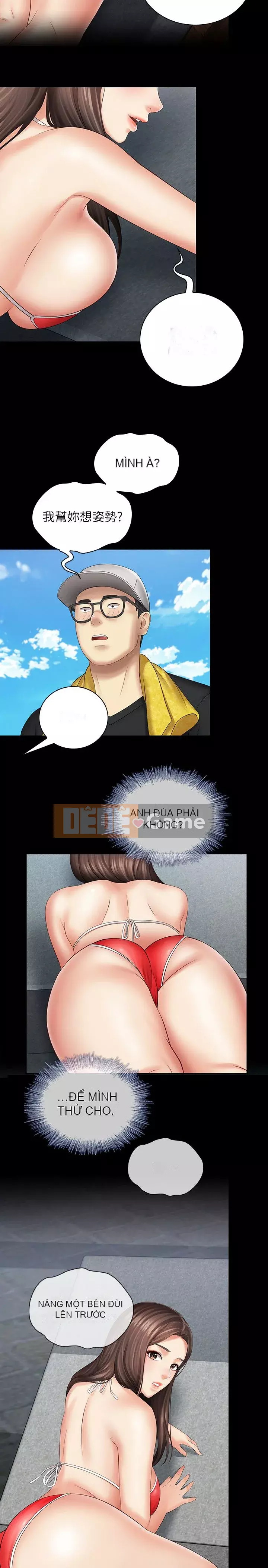 Nhiệm vụ của chị Nhiệm vụ của chị Của tôi Chị ' s --Nhiệm vụ Chương 1-110