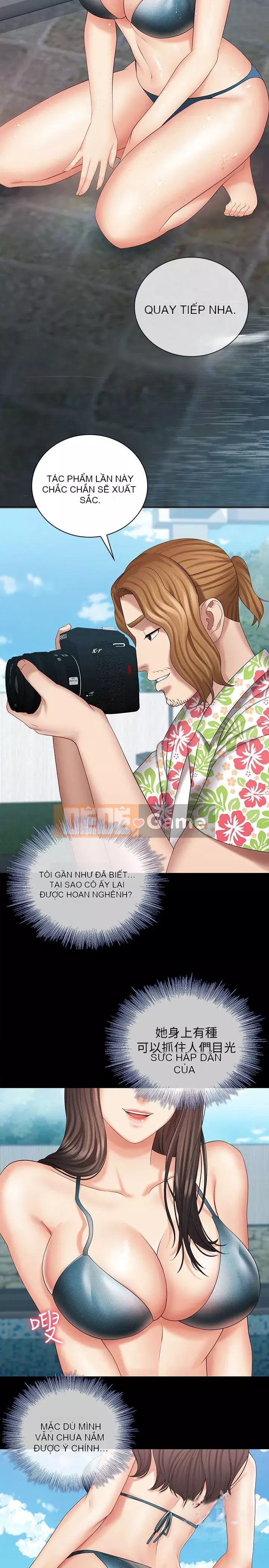 Nhiệm vụ của chị Nhiệm vụ của chị Của tôi Chị ' s --Nhiệm vụ Chương 1-110