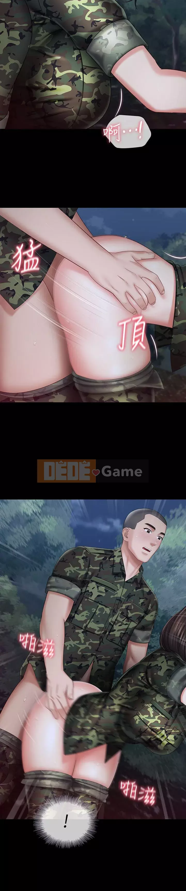 Nhiệm vụ của chị Nhiệm vụ của chị Của tôi Chị ' s --Nhiệm vụ Chương 1-110