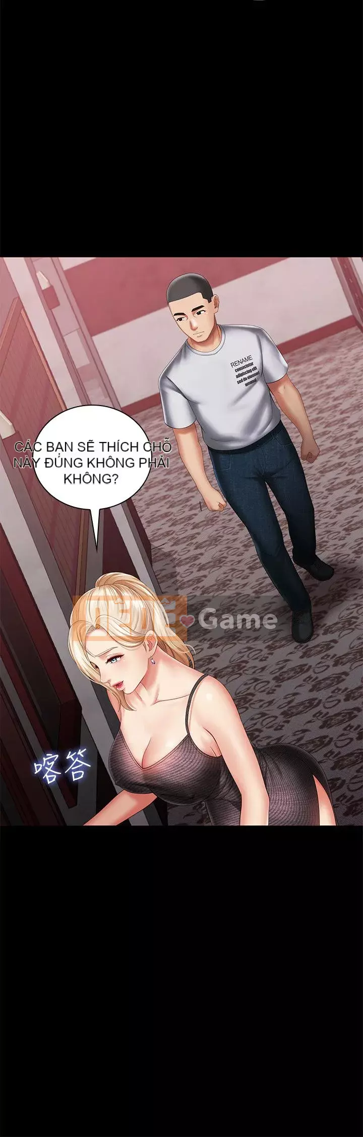 Nhiệm vụ của chị Nhiệm vụ của chị Của tôi Chị ' s --Nhiệm vụ Chương 1-110