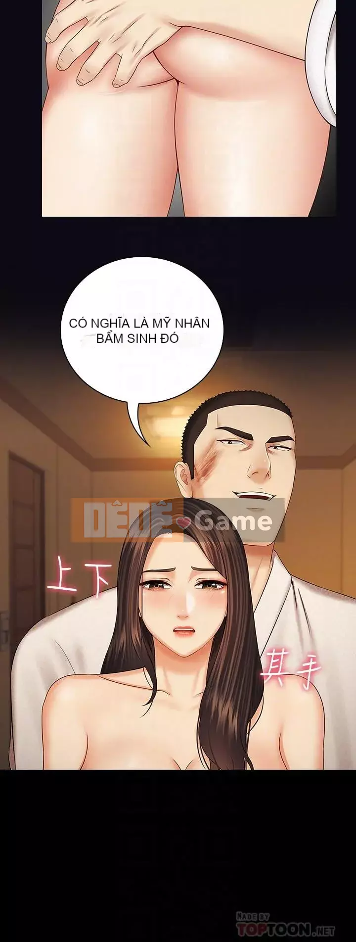 Nhiệm vụ của chị Nhiệm vụ của chị Của tôi Chị ' s --Nhiệm vụ Chương 1-110