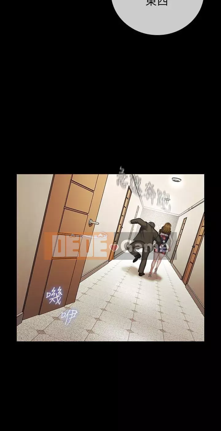 Nhiệm vụ của chị Nhiệm vụ của chị Của tôi Chị ' s --Nhiệm vụ Chương 1-110