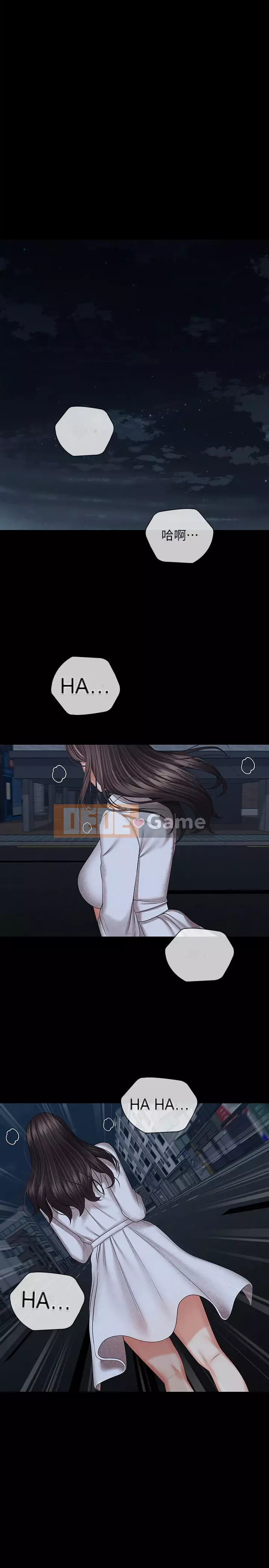 Nhiệm vụ của chị Nhiệm vụ của chị Của tôi Chị ' s --Nhiệm vụ Chương 1-110