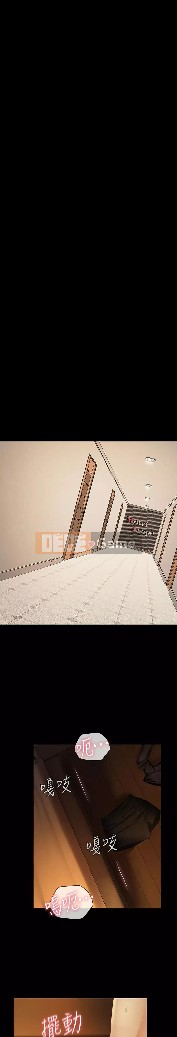 Nhiệm vụ của chị Nhiệm vụ của chị Của tôi Chị ' s --Nhiệm vụ Chương 1-110