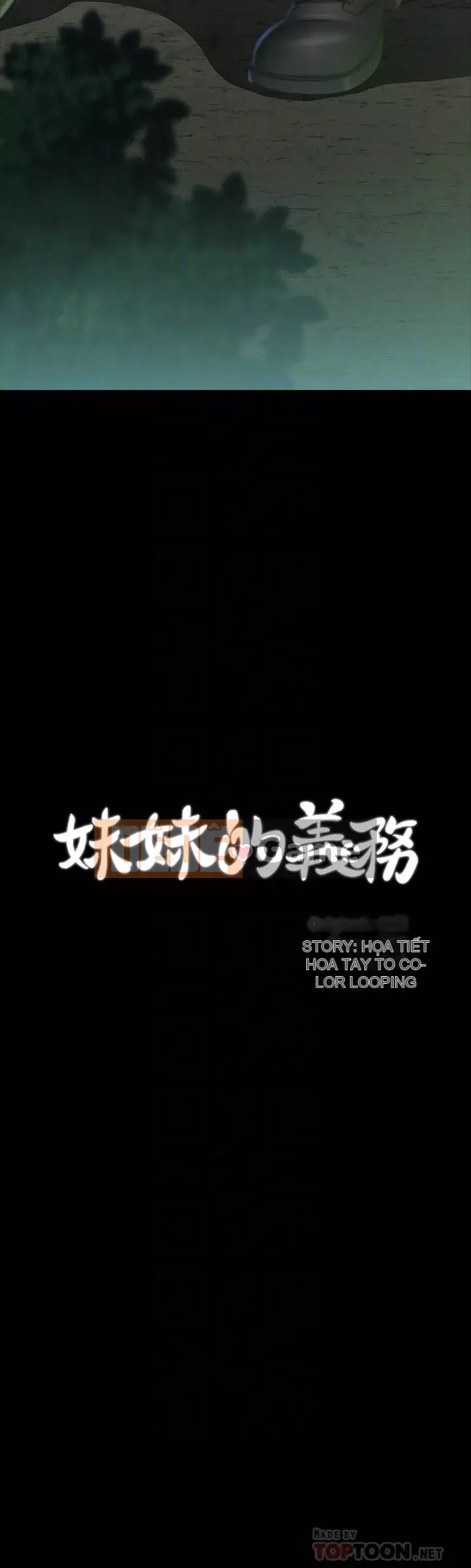 Nhiệm vụ của chị Nhiệm vụ của chị Của tôi Chị ' s --Nhiệm vụ Chương 1-110