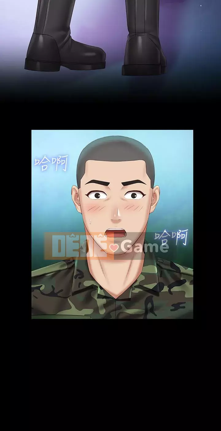 Nhiệm vụ của chị Nhiệm vụ của chị Của tôi Chị ' s --Nhiệm vụ Chương 1-110