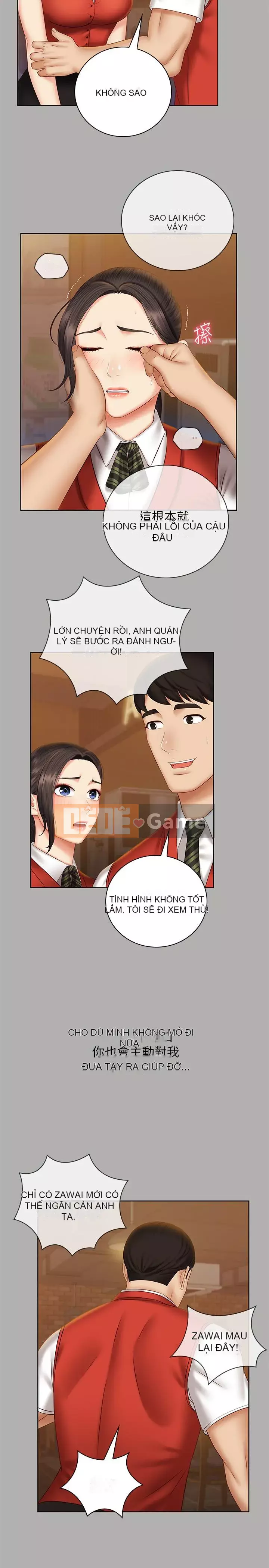 Nhiệm vụ của chị Nhiệm vụ của chị Của tôi Chị ' s --Nhiệm vụ Chương 1-110