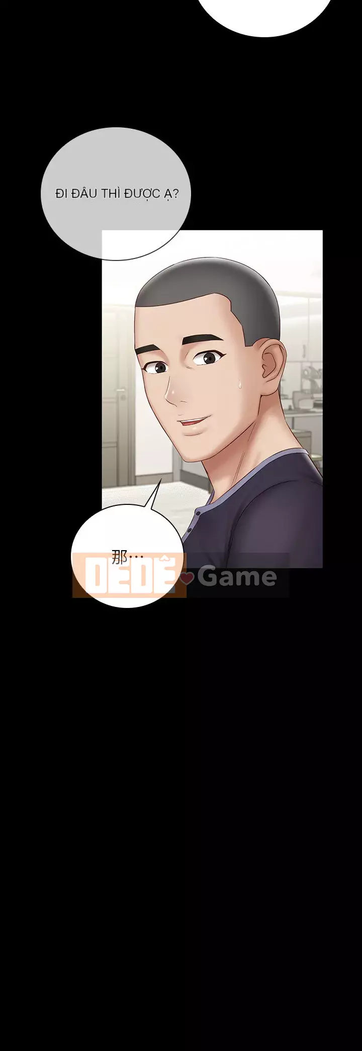 Nhiệm vụ của chị Nhiệm vụ của chị Của tôi Chị ' s --Nhiệm vụ Chương 1-110