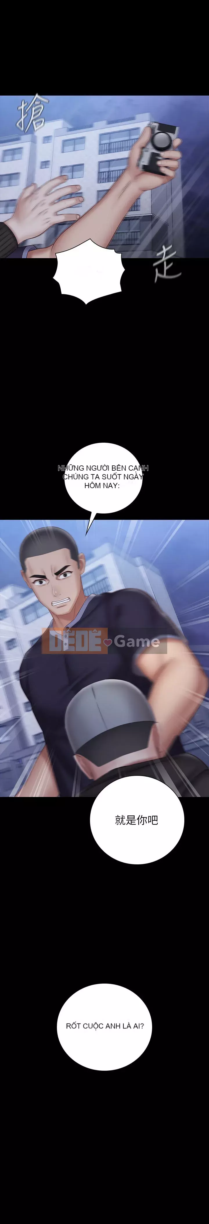 Nhiệm vụ của chị Nhiệm vụ của chị Của tôi Chị ' s --Nhiệm vụ Chương 1-110