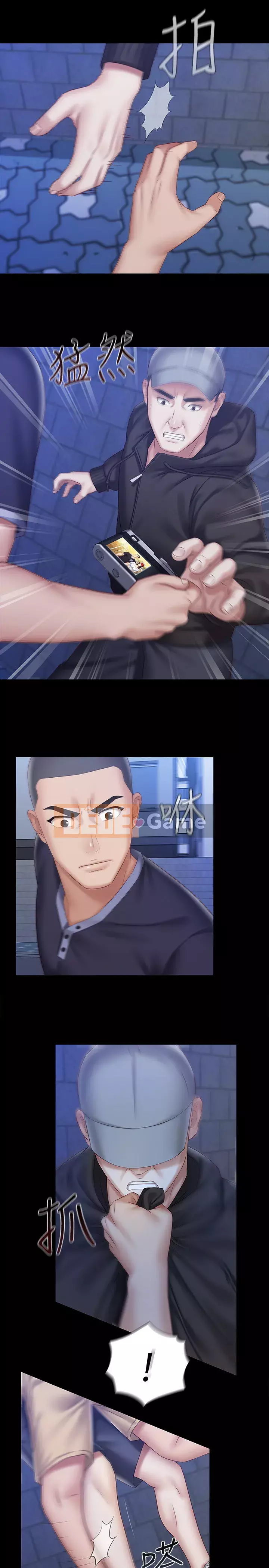 Nhiệm vụ của chị Nhiệm vụ của chị Của tôi Chị ' s --Nhiệm vụ Chương 1-110