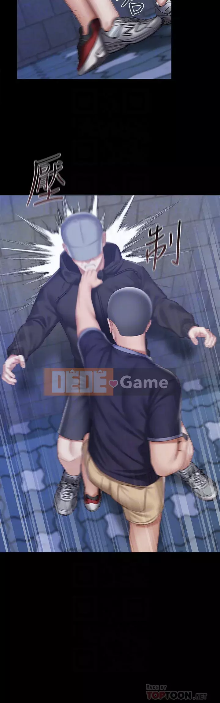 Nhiệm vụ của chị Nhiệm vụ của chị Của tôi Chị ' s --Nhiệm vụ Chương 1-110