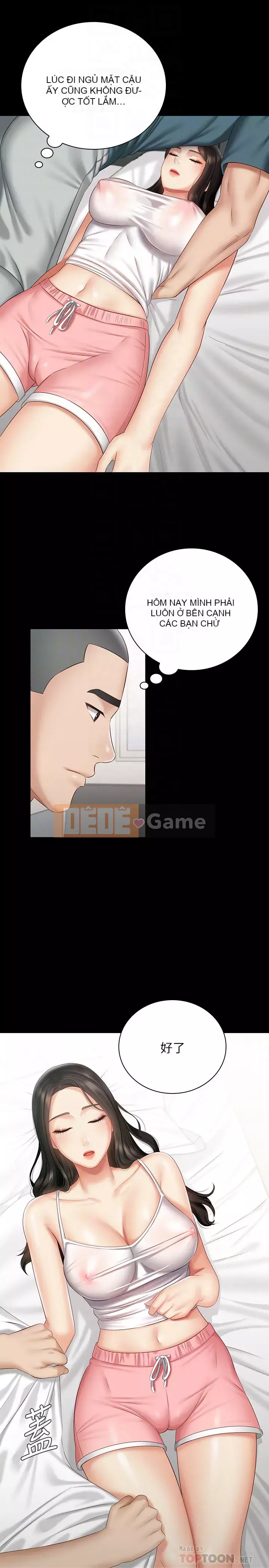 Nhiệm vụ của chị Nhiệm vụ của chị Của tôi Chị ' s --Nhiệm vụ Chương 1-110