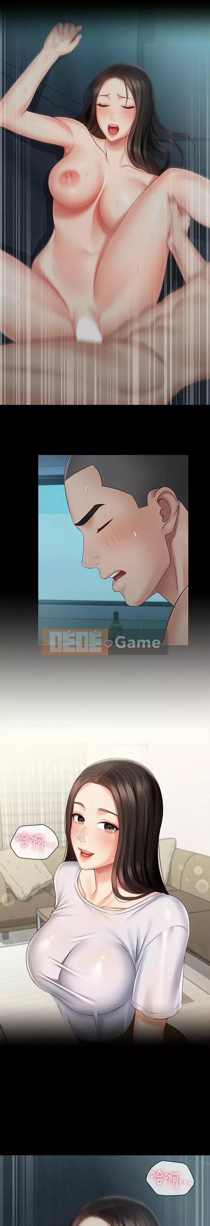 Nhiệm vụ của chị Nhiệm vụ của chị Của tôi Chị ' s --Nhiệm vụ Chương 1-110