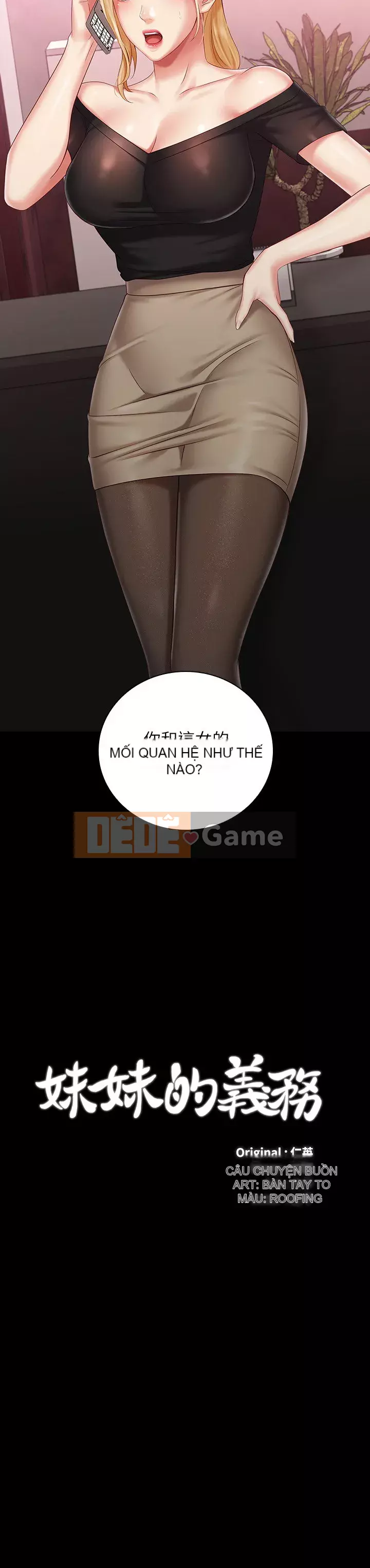 Nhiệm vụ của chị Nhiệm vụ của chị Của tôi Chị ' s --Nhiệm vụ Chương 1-110