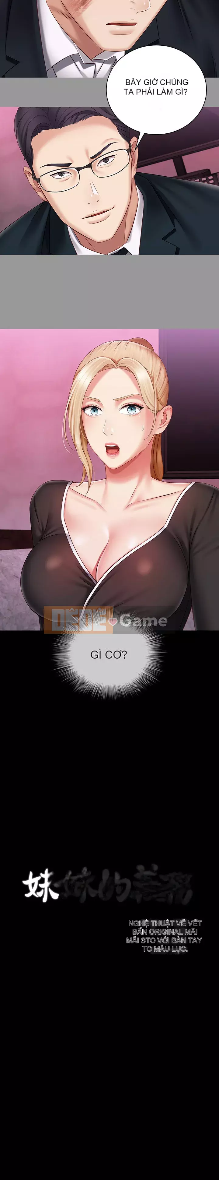 Nhiệm vụ của chị Nhiệm vụ của chị Của tôi Chị ' s --Nhiệm vụ Chương 1-110