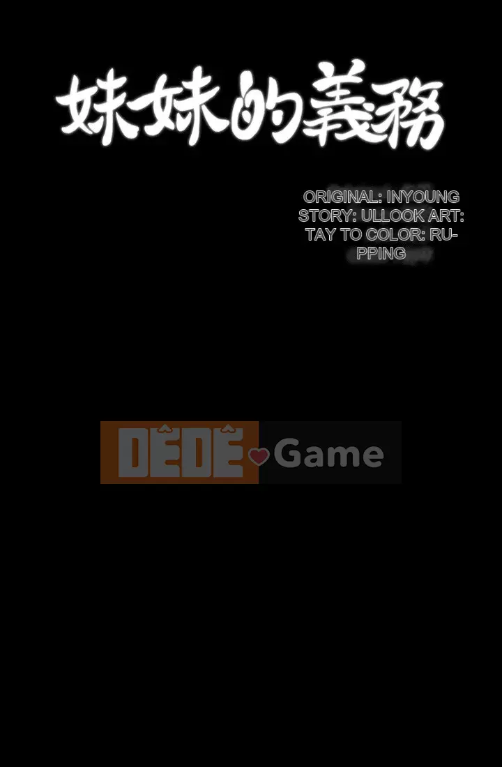 Nhiệm vụ của chị Nhiệm vụ của chị Của tôi Chị ' s --Nhiệm vụ Chương 1-110