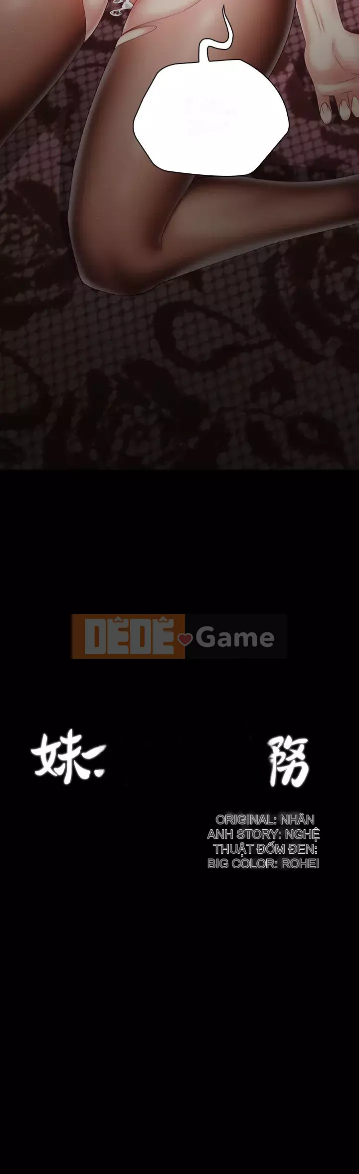 Nhiệm vụ của chị Nhiệm vụ của chị Của tôi Chị ' s --Nhiệm vụ Chương 1-110