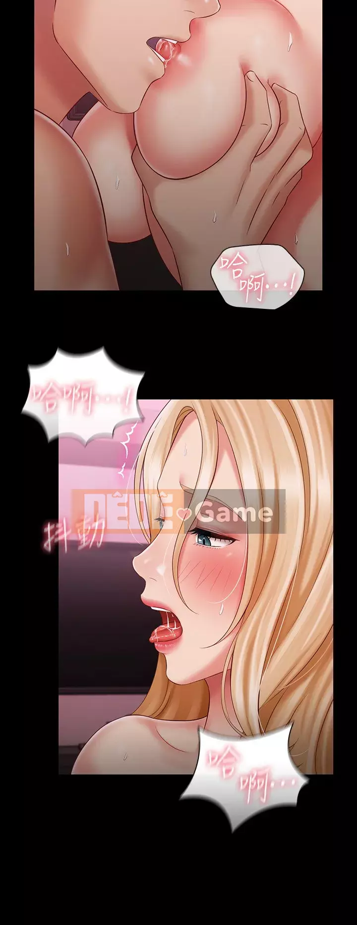 Nhiệm vụ của chị Nhiệm vụ của chị Của tôi Chị ' s --Nhiệm vụ Chương 1-110