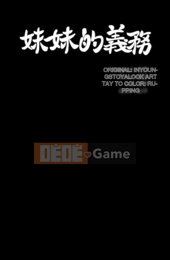 Nhiệm vụ của chị Nhiệm vụ của chị Của tôi Chị ' s --Nhiệm vụ Chương 1-110