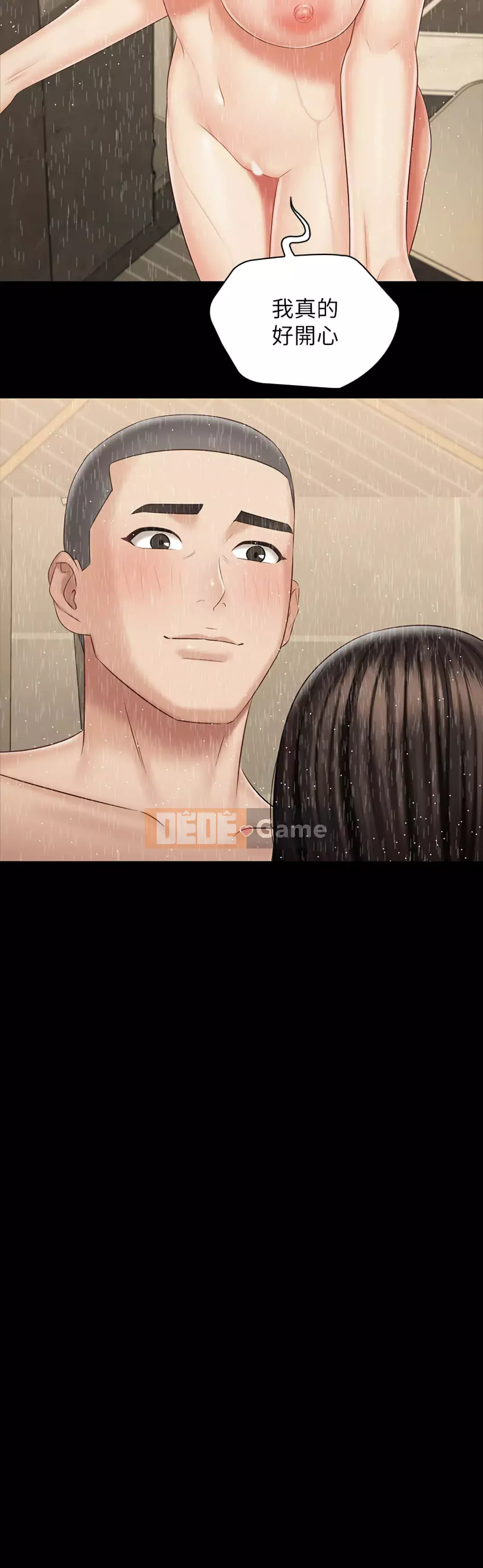 Nhiệm vụ của chị Nhiệm vụ của chị Của tôi Chị ' s --Nhiệm vụ Chương 1-110