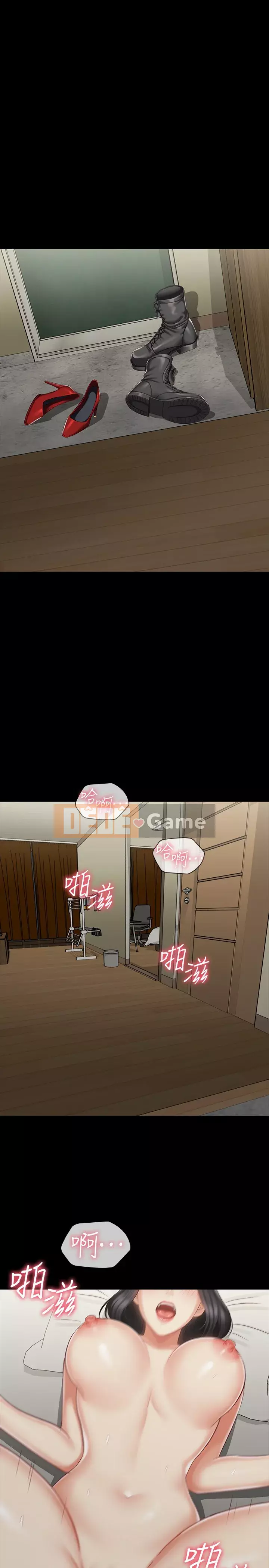 Nhiệm vụ của chị Nhiệm vụ của chị Của tôi Chị ' s --Nhiệm vụ Chương 1-110