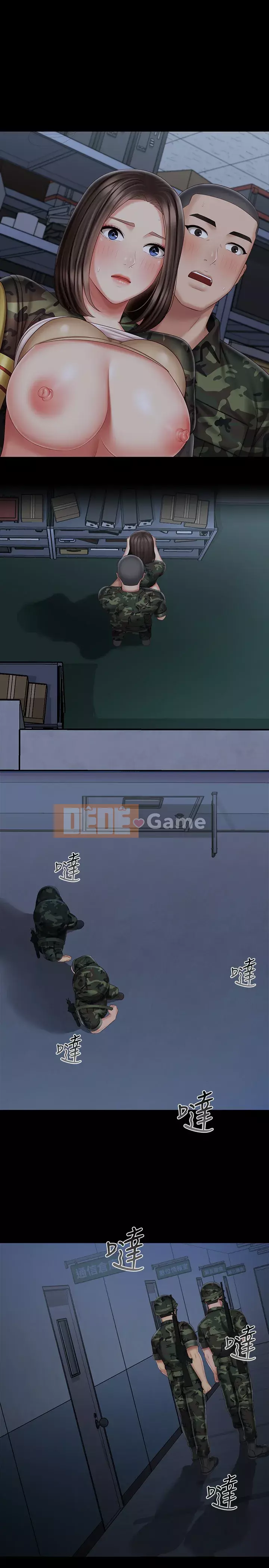 Nhiệm vụ của chị Nhiệm vụ của chị Của tôi Chị ' s --Nhiệm vụ Chương 1-110