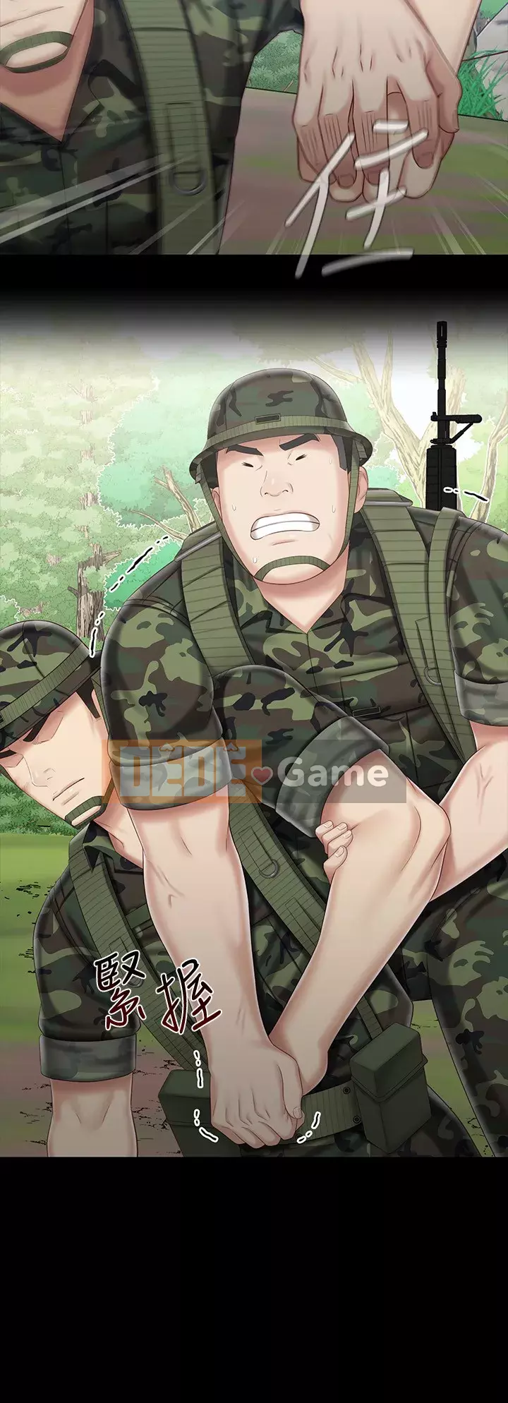 Nhiệm vụ của chị Nhiệm vụ của chị Của tôi Chị ' s --Nhiệm vụ Chương 1-110