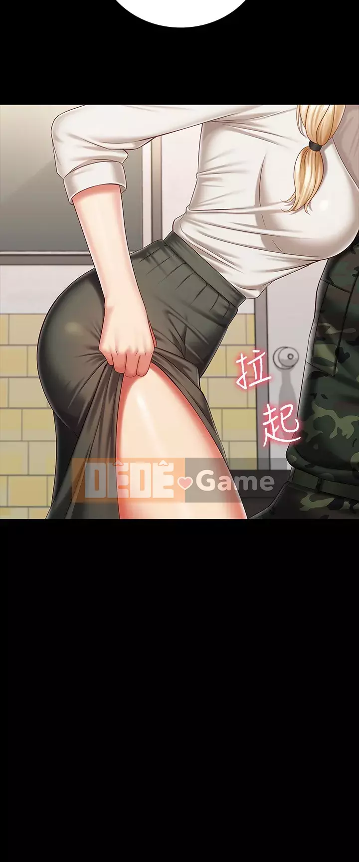 Nhiệm vụ của chị Nhiệm vụ của chị Của tôi Chị ' s --Nhiệm vụ Chương 1-110