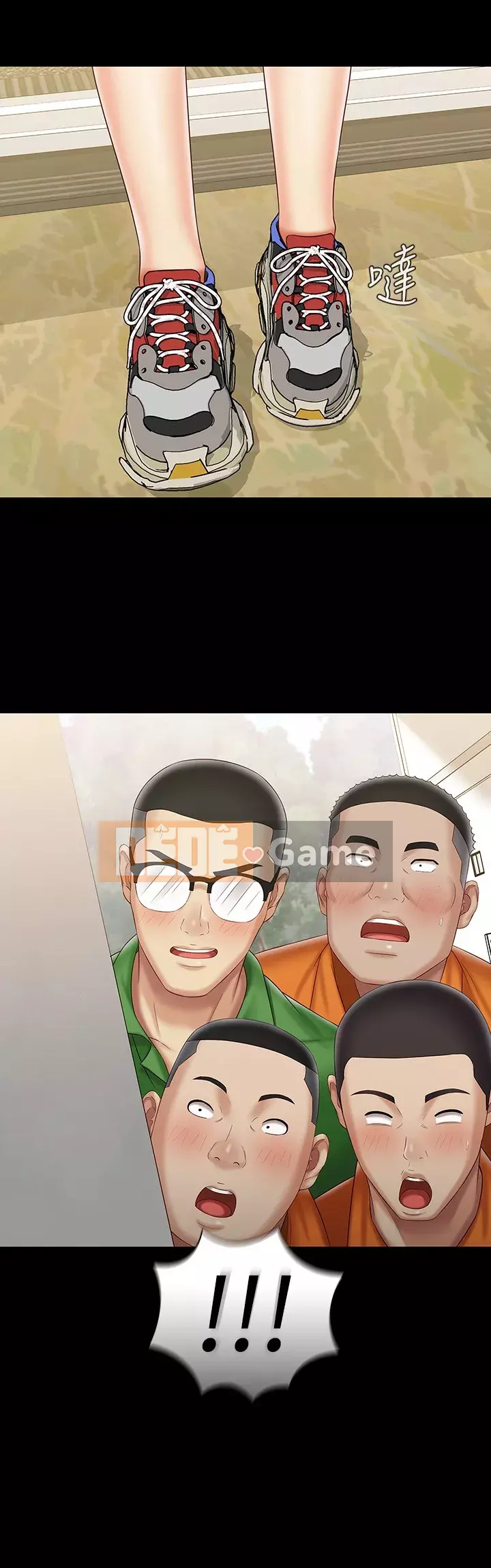 Nhiệm vụ của chị Nhiệm vụ của chị Của tôi Chị ' s --Nhiệm vụ Chương 1-110