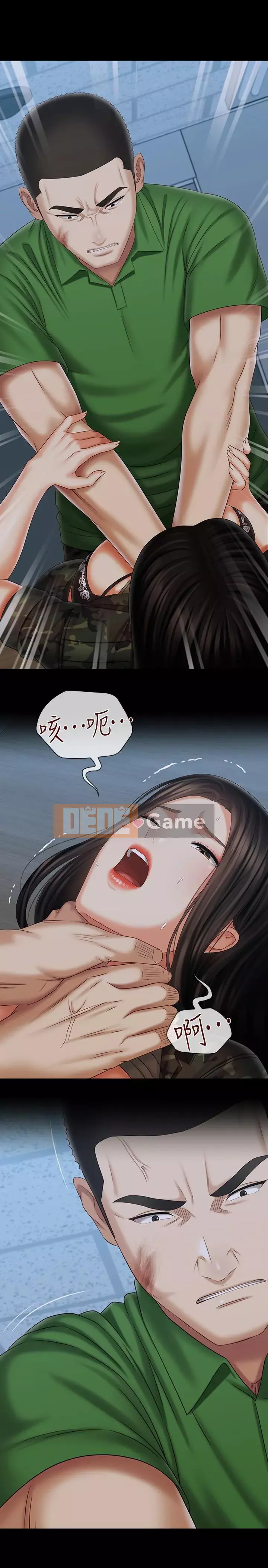 Nhiệm vụ của chị Nhiệm vụ của chị Của tôi Chị ' s --Nhiệm vụ Chương 1-110