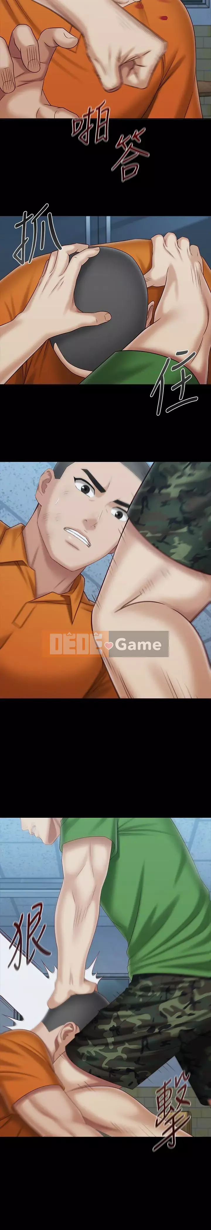 Nhiệm vụ của chị Nhiệm vụ của chị Của tôi Chị ' s --Nhiệm vụ Chương 1-110