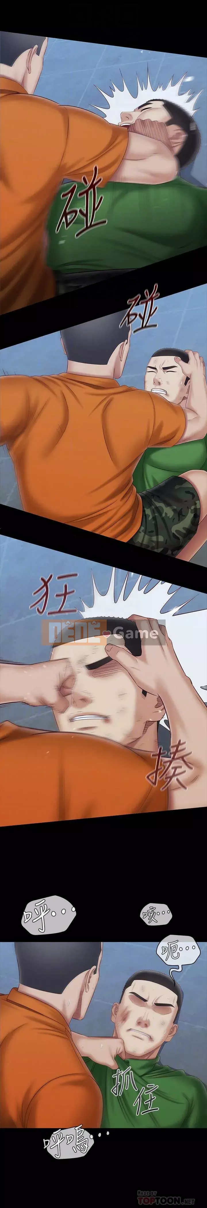 Nhiệm vụ của chị Nhiệm vụ của chị Của tôi Chị ' s --Nhiệm vụ Chương 1-110