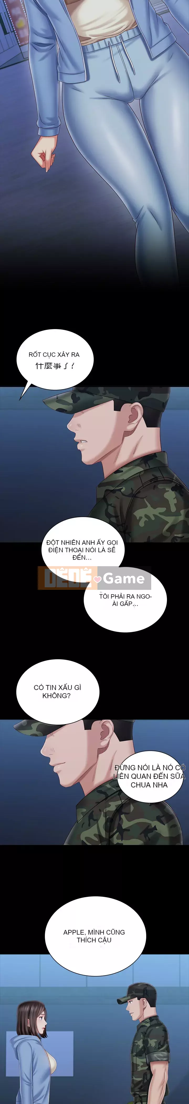 Nhiệm vụ của chị Nhiệm vụ của chị Của tôi Chị ' s --Nhiệm vụ Chương 1-110