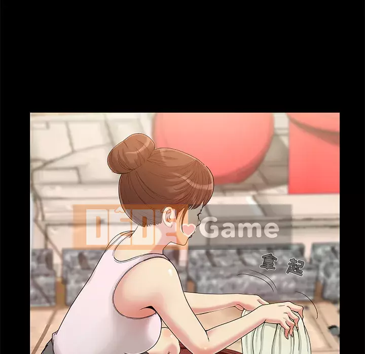 Bạn phải có một người vợ tốt bạn phải có một người vợ tốt Chương 1-60