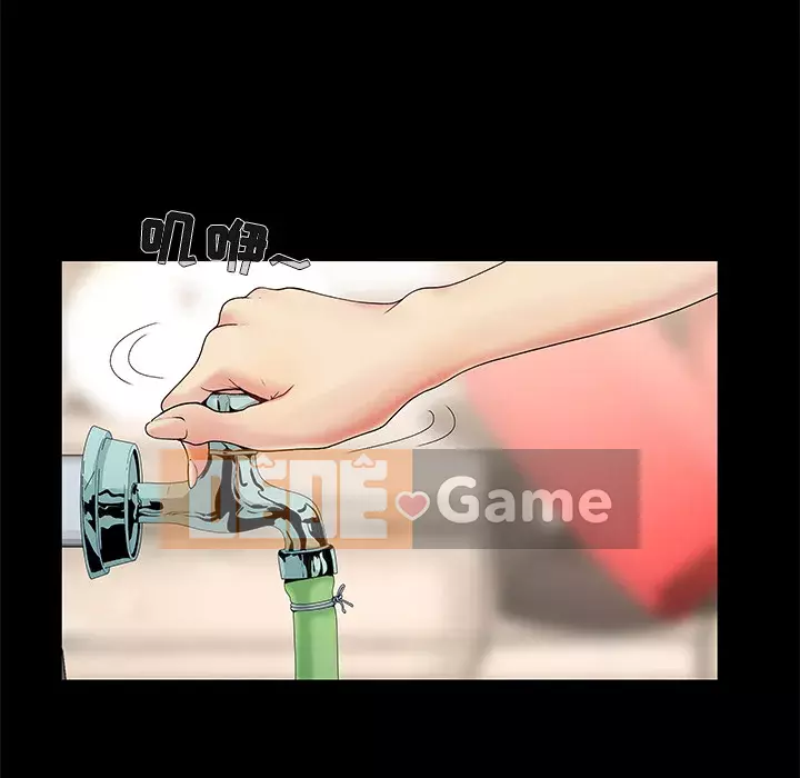 Bạn phải có một người vợ tốt bạn phải có một người vợ tốt Chương 1-60