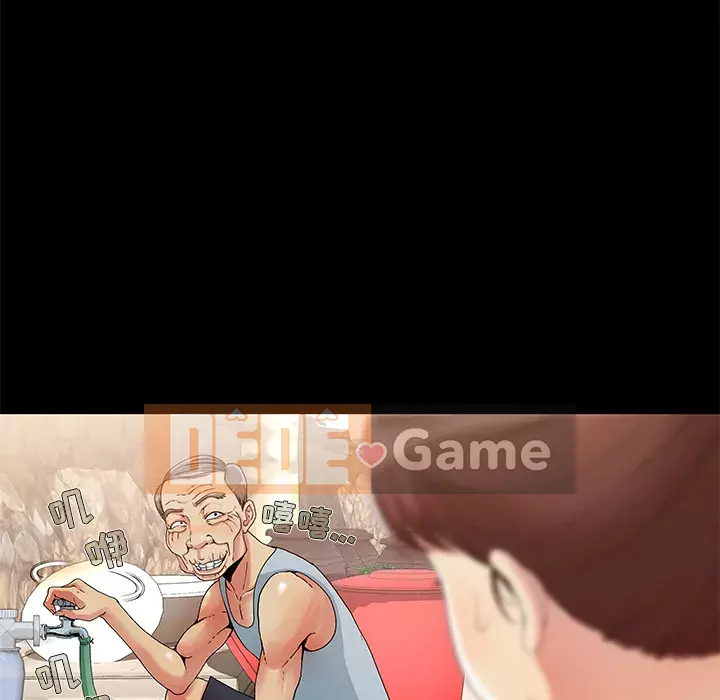 Bạn phải có một người vợ tốt bạn phải có một người vợ tốt Chương 1-60